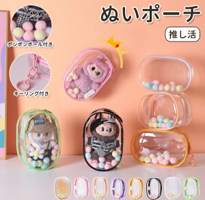 P[X uu [obO LABUBU {bNXobO Ԃ NA p ʂ|[`  ʂ݃|[` ɃobO ʂ |[`  ʂ|[`  PVC Up ho 