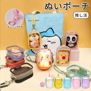 yN[|p1380~15IIzP[X uu [obO LABUBU {bNXobO Ԃ NA p ʂ|[`  ʂ݃|[` ɃobO ʂ |[`  