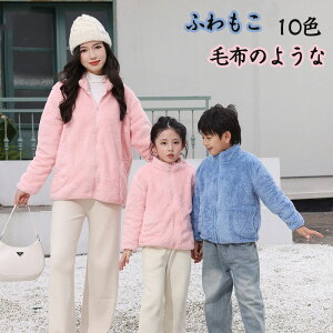 yTzӂ  ѕẑ悤 t[X WPbg  100-180   jp q j̎q ̎q qǂeq q LbY LbY  AE^[ ӂӂ g ~ ʉ 