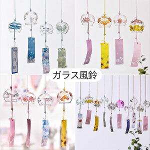  KX 蕗 ]˕ 4Zbg h 񂾉  K^炷  Ă̕  E Op ݂₰ Mtg 蕨