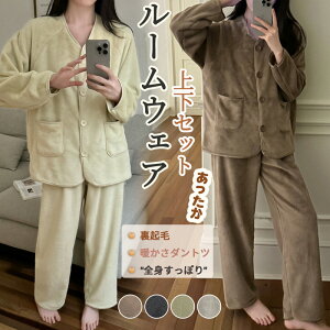 pW} fB[X YTCY 傫TCY [EFA ㉺Zbg ~ ѕz yӂpW} Xg[g izZbg nClbN  g  킢