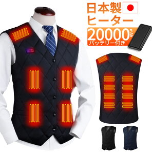 dMxXg obe[t q[^[xXg obe[t 16Mq[^[ dMWPbg USBd MAX75 MxXg {@ۃq[^[ xXg 3ix dCxXg usb ې hEF