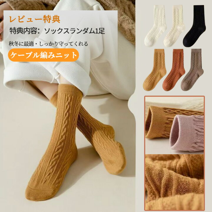 楽天市場】スノーウェア 上下セット ユニセックス スノーウェア スキー 