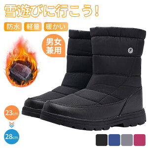 Xm[V[Y fB[X Xm[u[c Y AEghAEC^[u[c Ȃ h  {Au[c O 傫TCY WjA[gu[c JWA V[gu[c