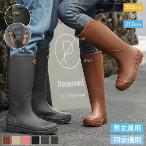 Cu[c fB[X Y CV[Y  u[c O  h jp C J J  C 䕗΍ ɂ ₷ Sh AEghA v[g