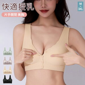  uW[ OJ  u u h~ }^jeB 傫TCY  ugbv   Ci[ mC[ XgXt[ p Y iCgu Rbg 