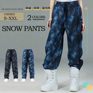 Xm[EFA Y{ jZbNX ֗|Pbgt XLpc fB[X Y {[hEFA Xm{EFA XL[EFA Xm[{[h Xm{[ XL[ Xm{[EFA Xm[EFA 