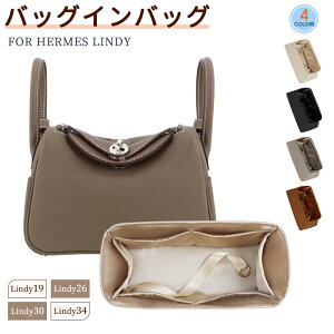 obOCobO For Hermes LindyΉ i D  y Ci[obO Te f AZe[gTe fB[X c[{bNX d؂ [obO }U[YobO }`|PbgFor