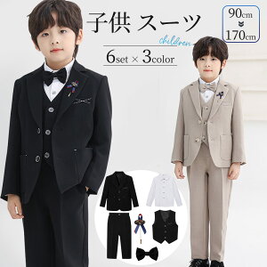 X[c j̎q 5_Zbg 6_Zbg ܎O q w tH[} qX[c q Ǝ  am LbY a  w w  sAm\ ؂₩ ۈ牀 ۈ