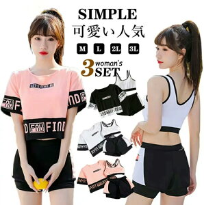  fB[X w 3_Zbg ̌^Jo[  Z  20 ̎q w  uvJbg  킢 w j p X|[eB[ Zp[g   ؍ fB