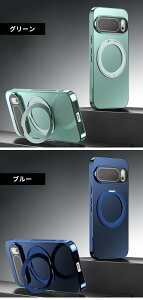 �P�[�X MagSafe�Ή� Google Pixel 10 10 Pro �P�[�X �X�^���h�t�� Google Pixel 9a �P�[�X Google Pixel 9 �P�[�X �����O�t�� Pixel9Pro �P�[�X �X�}�z�P�[�X �J�o�[ Google Pixel 8a Pixel10ProXL �P�[�X Google Pixel �P�[�X 