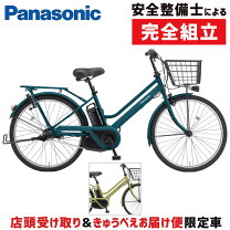 楽天市場】ティモ・Sの通販