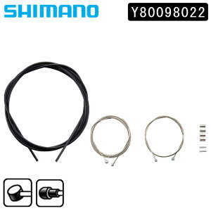 V}m STANDARD CABLE SET iX^_[h P[uZbgj u[Lo[p CABLE SET SHIMANO