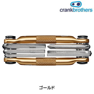 NNuU[Y multi-5 i}`-5 j S[h/ubNy~jc[ }`c[ gэH z crankbrothers