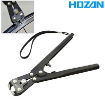 楽天市場】hozan ホーザン スポーク切り c－216の通販