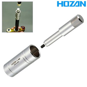 �z�[�U�� STAR-FABGLED NUT SETTER �iC-460�j �X�^�[�i�b�g�Z�b�^�[ HOZAN