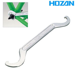 z[U LOCKRING WRENCH iC-205j S^wbh HOZAN