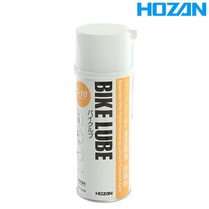 z[U BIKE LUBE iC-10j oCNu HOZAN