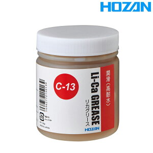 z[U Li-Ca GREASE iC-13j JO[X HOZAN