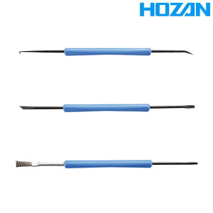 z[U SOLDERING AID TOOL KIT iH-740j \_[GCh HOZAN