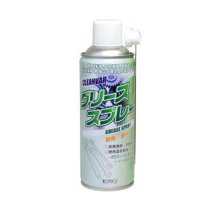 [Q 15079 CLEANVER GREASE SPRAY iNo[ O[XXv[j 420ml [Q