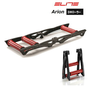 G[g Arion iAIj ELITE
