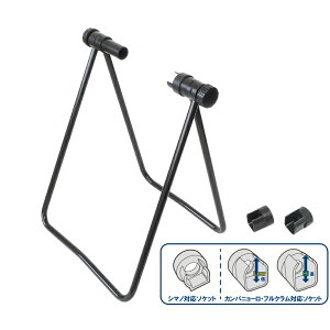 GtGtA[ FFR-CFS Bicycle Stand ioCVNX^hCFj FF-R