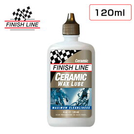 フィニッシュライン CERAMIC WAX CHAIN LUBE（セラミックワックスルーブ） 【120mlボトル】 FINISH LINE