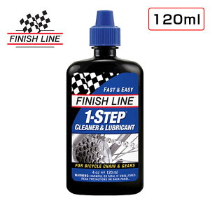 tBjbVC yꂾOK!z1 STEP CLEANER  LUBRICANT i1XebvN[i[uJgjy120ml{gz FINISH LINE