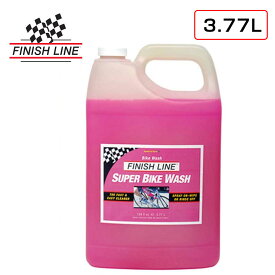 フィニッシュライン 【ロードバイク洗車におすすめ！】SUPER BIKE WASH （スーパー バイクウォッシュ）【3.77L ボトル】 FINISH LINE