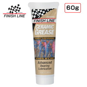 tBjbVC CERAMIC GREASEiZ~bNOXjy60g`[uz FINISH LINE