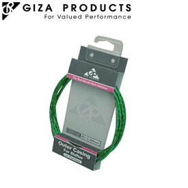 ギザ/ジーピー Shifter Outer Cable 2.3m （シフターアウターケーブル2.3m） CBS013- GIZA/GP