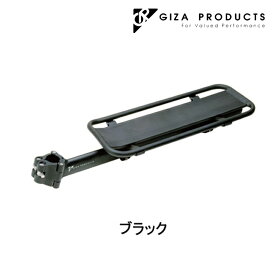 ギザ/ジーピー EZ Carrier Slide Type （EZキャリアースライドタイプ） ブラック GIZA/GP