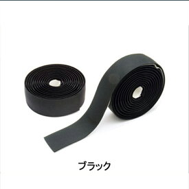 ギザ/ジーピー Elastic BarTape （エラスティックバーテープ） ブラック GIZA/GP