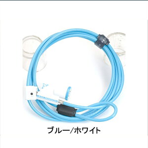 ݌ɑoo[QZ[IIMU/W[s[ RL525 Double Loop Cable Lock iRL525_u[vP[ubNj u[/zCg GIZA/GP