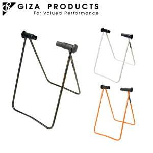 ギザ/ジーピー WS-406 Maintenance Stand メンテナンススタンド GIZA/GP