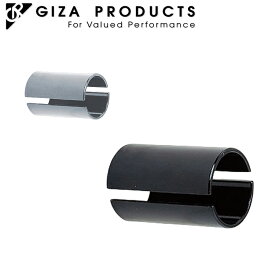 ギザ/ジーピー Handlebar Shim （ハンドルバー シム） φ25.4mm/φ22.2mm GIZA/GP