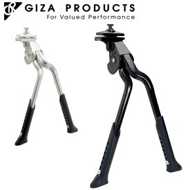 ギザ/ジーピー Adjustable Double Leg Center Stand CL-KA56 アジャスタブルダブルレッグセンタースタンド GIZA/GP 一部色サイズあす楽 土日祝も出荷