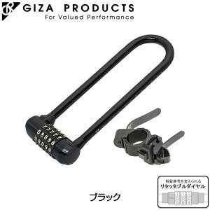 MU/W[s[ Slim U-Lock X UbN GIZA/GP