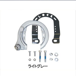 S CYLINDER RING LOCK iCTBEMTBOj GR-920 bN O GORIN ꕔFTCYŋz [ yjo
