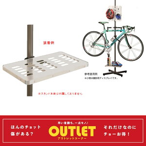 ݌ɑoo[QZ[IIJug OP-T/FS-20ECS-60pIvVg[iŒIj Kabuto