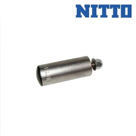 ニットー Lamp Holder 4 （ランプホルダー 4） NITTO