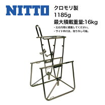 楽天市場】nitto campeeの通販