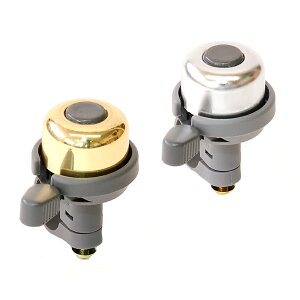 H Brass Wind Bell iEBhx ^Jj OHGI