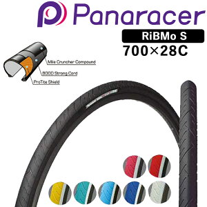 pi[T[ RiBMo S iu Sj 700×28C Panaracer