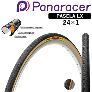 pi[T[ PASELA LX ipZLXj 24×1 TUBED 8W241-LX-18 Panaracer