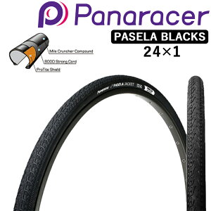 pi[T[ PASELA BLACKS ipZ ubNXj 24×1 TUBED 8W241-18-B Panaracer