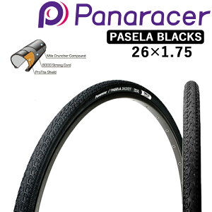 pi[T[ yC[r[hzPASELA BLACKS ipZ ubNXj 26×1.75 TUBED 8H261-17-B Panaracer