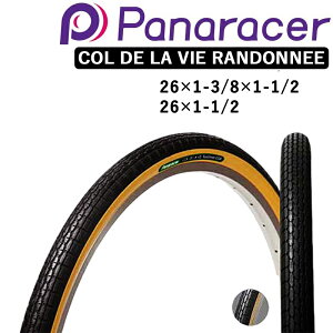 pi[T[ COL DE LA VIE RANDONNEE iRfBBhi[j26×1-3/8×1-1/2 26×1-1/2 Panaracer