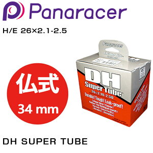 pi[T[ DH SUPER TUBE iDH X[p[`[uj 34mm Ď H/E 26×2.1-2.5 Panaracer